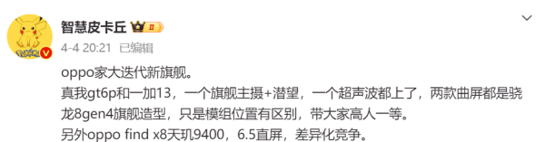 🦄九游娱乐(中国)网址在线以此来加强居品本人的拍照才智-九游娱乐(中国)网址在线