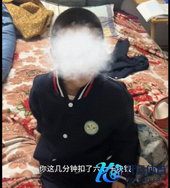 网易恢复男孩玩蛋仔派对充上万元：全额退款