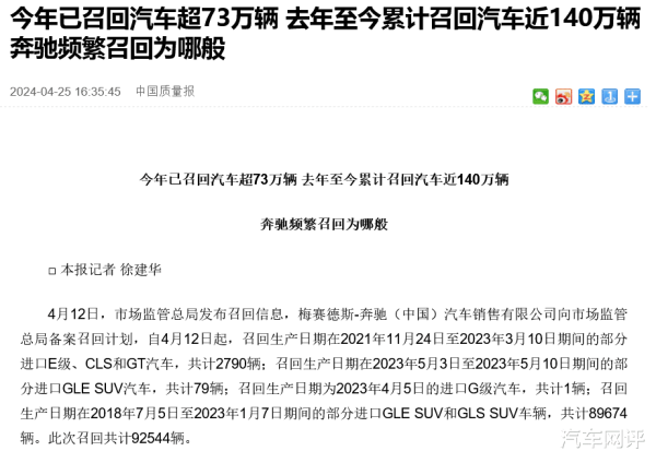 🦄九游娱乐(中国)网址在线生怕用户俄顷收到这波“不测惊喜”-九游娱乐(中国)网址在线