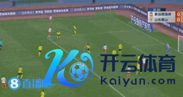 青岛西海岸0-0山东泰山 克雷桑失点 都鲁德比平局结束