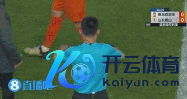 青岛西海岸0-0山东泰山 克雷桑失点 都鲁德比平局结束